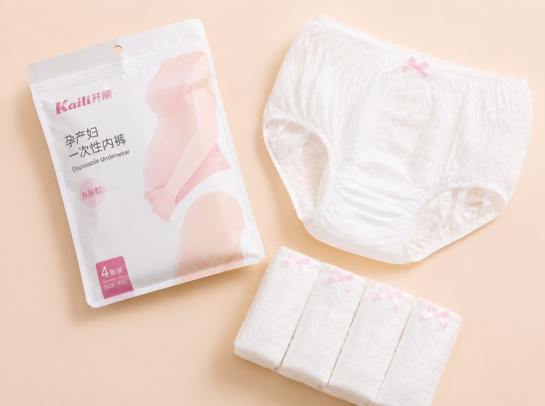 广安纯棉高腰孕妇一次性内裤